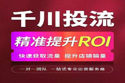 小红书信息流趋势：内容营销新风向标